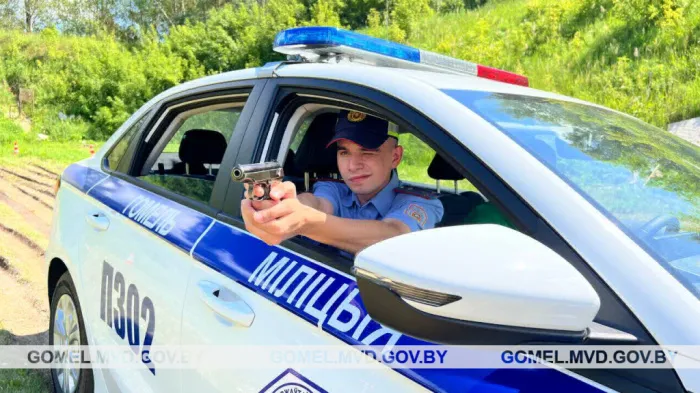 В Гомеле прошел 2-ой областной слет-конкурс сотрудников Госавтоинспекции