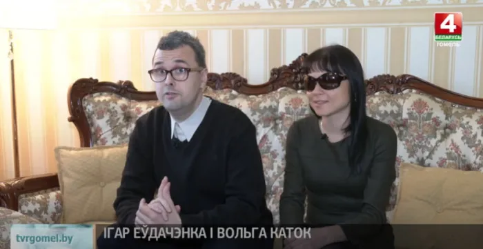 Инвалиды по зрению Игорь и Ольга любят готовить, занимаются танцами и даже смотрят фильмы