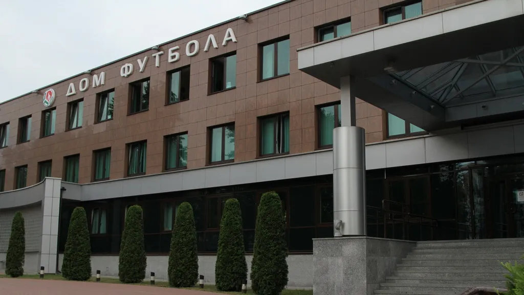 В высшей лиге чемпионата Беларуси по футболу в новом сезоне скорее всего сыграют только 15 команд