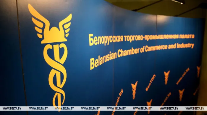 БелТПП с 15 мая будет принимать заявки на получение знака "Сделано в Беларуси" на известном маркетплейсе