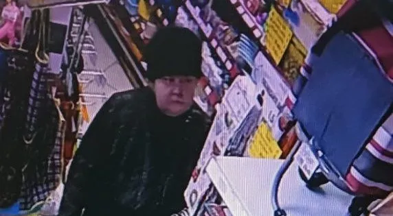 В УВД разыскивают женщину в связи с пропажей кошелька
