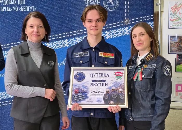 Студенческий отряд «Вектор» БелГУТа отправился в Якутию