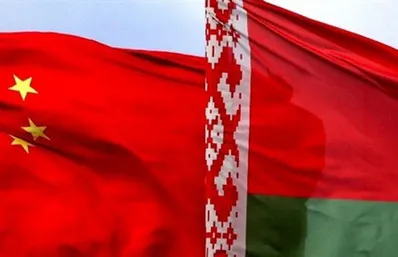 Регионы-побратимы Беларуси и Китая разработали дорожную карту углубления торгово-экономического сотрудничества