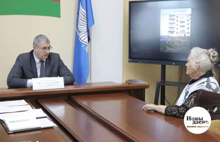 Заместитель председателя Гомельского облисполкома Андрей Барановский провел в Жлобине прием граждан и прямую линию