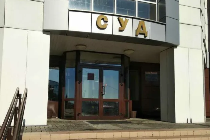 Суд вынес приговор речичанину Дмитрию Усхопову. Уголовное дело не прекращали по настоянию его родственников