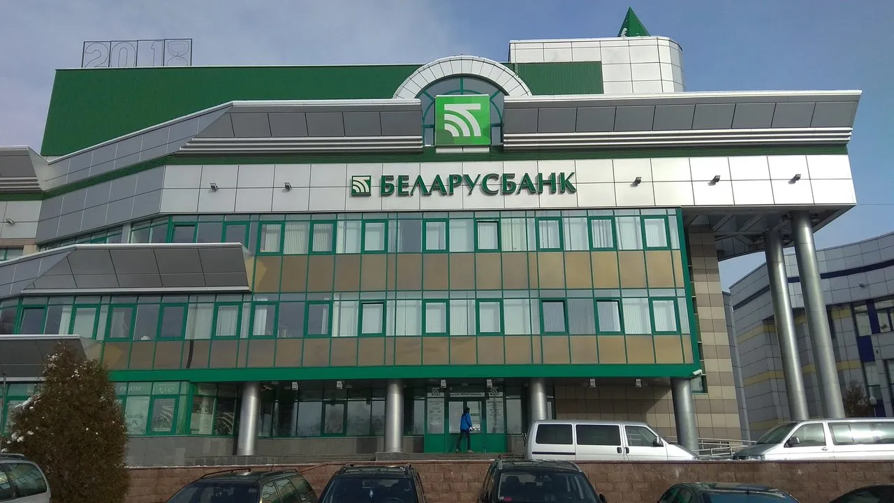 Беларусбанк рассказал о новых условиях кредитования