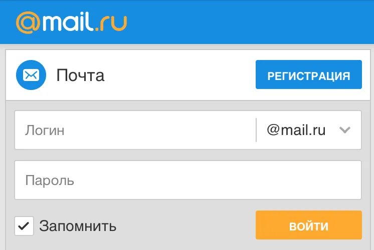 Mail.ru не будет запрашивать пароль при авторизации