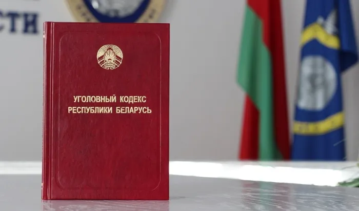 Следователи устанавливают пострадавших от мошеннических действий жителя Житковичей