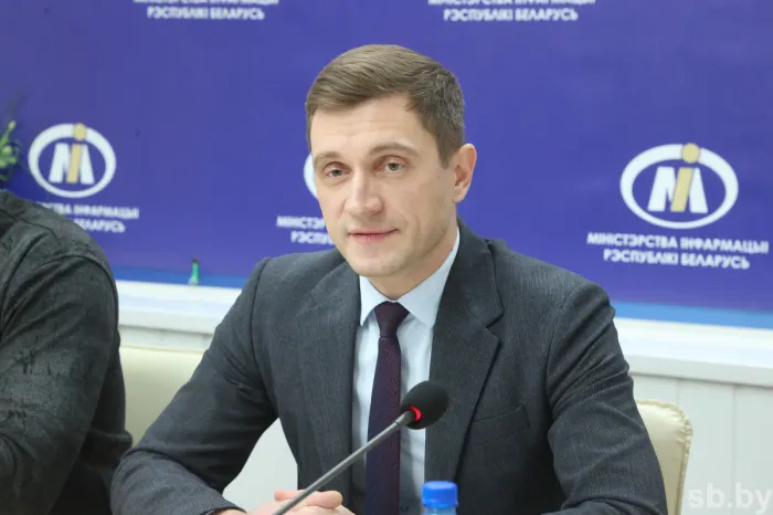 Центр защиты персональных данных проверяет, как интернет-магазины обращаются с данными пользователей