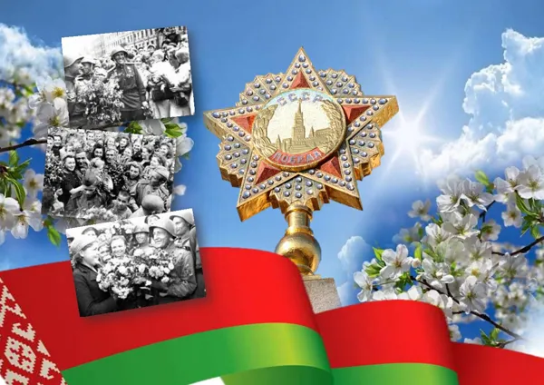 В Жлобине стартовал героико-патриотический проект «История Победы в моей семье»