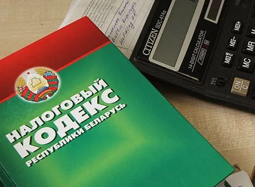 Прямая линия по вопросам применения Декрета №3 «О предупреждении социального иждивенчества»