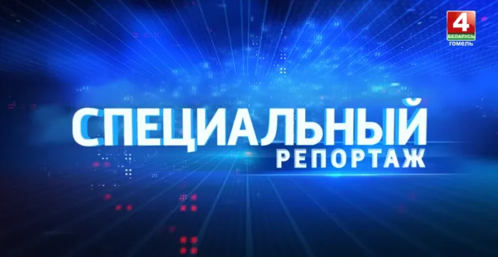 СПЕЦИАЛЬНЫЙ РЕПОРТАЖ | Немец скрывается в Беларуси от СБУ