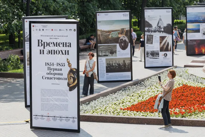 Москва приглашает в завораживающее историческое путешествие