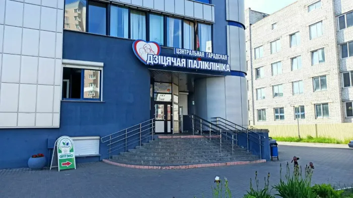 Детские поликлиники Гомеля теперь работают в воскресенье