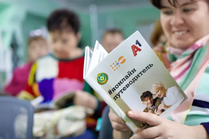 В Гомеле прошло обучающее занятие от А1 в рамках проекта #яонлайн и информационной кампании #Подумайте5секунд