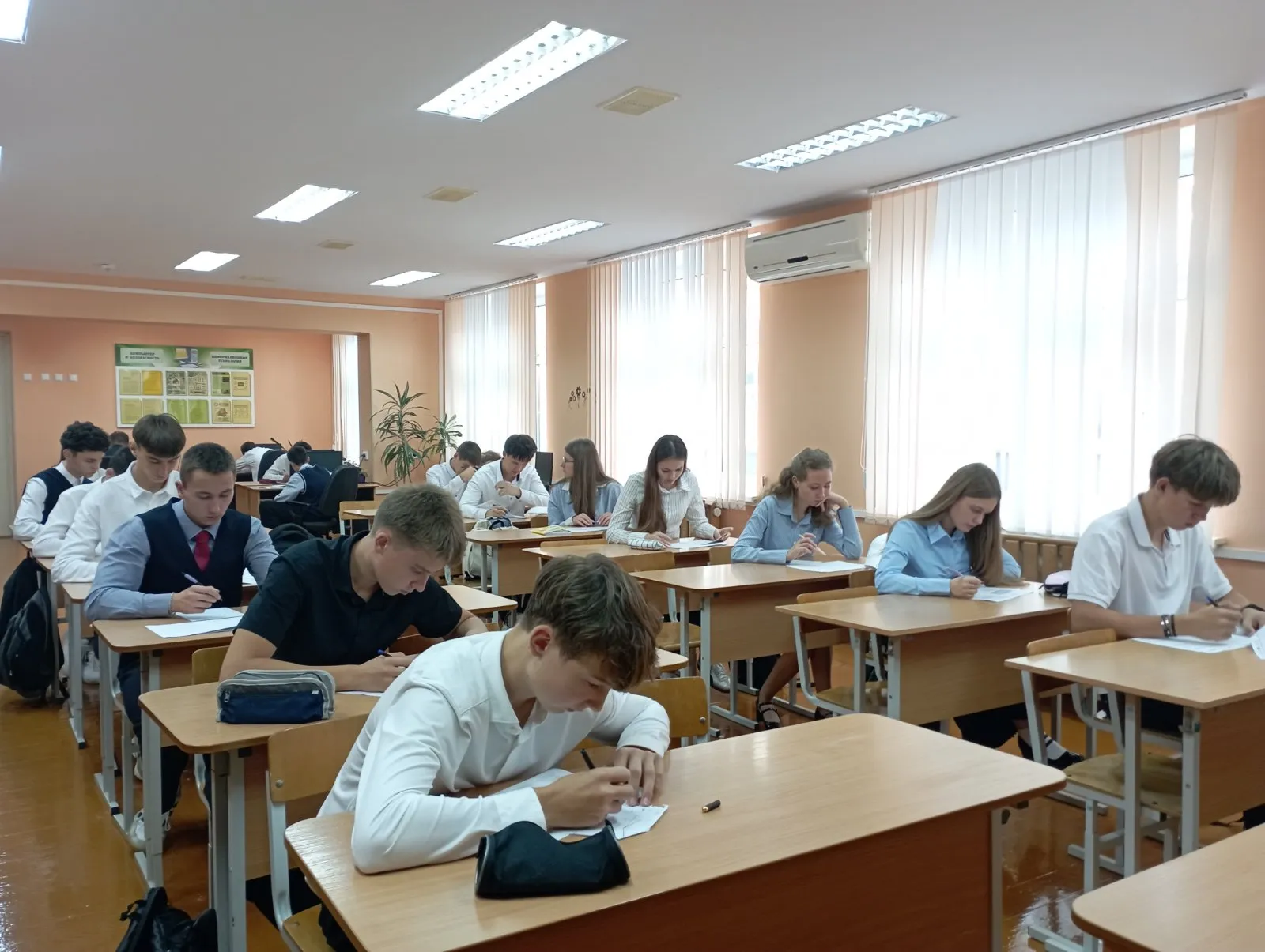 Ученики Гомельской области проявили наибольшую активность в первом этапе республиканской олимпиады по финансовой грамотности