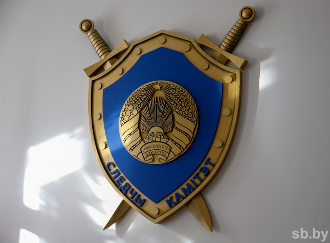 В СК заявили о завершении расследования дела «тут бай»