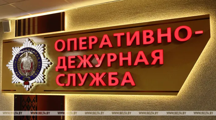 Житель Гомеля хотел произвести впечатление на девушку и придумал мошенническую схему