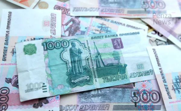 Лоевчанка принесла для обмена в банк купюру «Банка приколов»