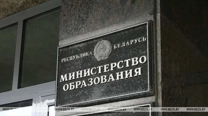 Новый предмет можно будет изучать на повышенном уровне. Минобразования об изменениях с 1 сентября
