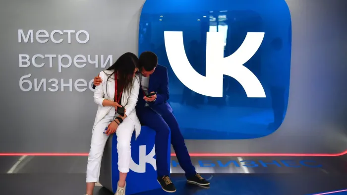 "ВКонтакте" запустит цифровые аватары пользователей