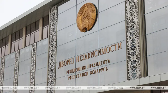 Индонезия, Филиппины, Уганда и Чад. Зарубежные лидеры продолжают поздравлять Лукашенко с победой на выборах