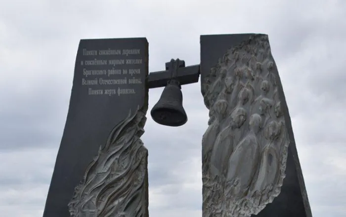 В оккупированном Брагине фашисты жестоко расправлялись с семьями патриотов