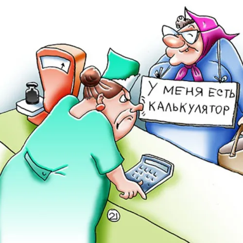 Ничто так не отпугивает покупателей, как желание продавцов чем-нибудь помочь. Подборка анекдотов