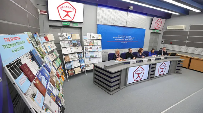 Госстандарт о визуализации Государственного знака качества: каждая грань несет определенное значение