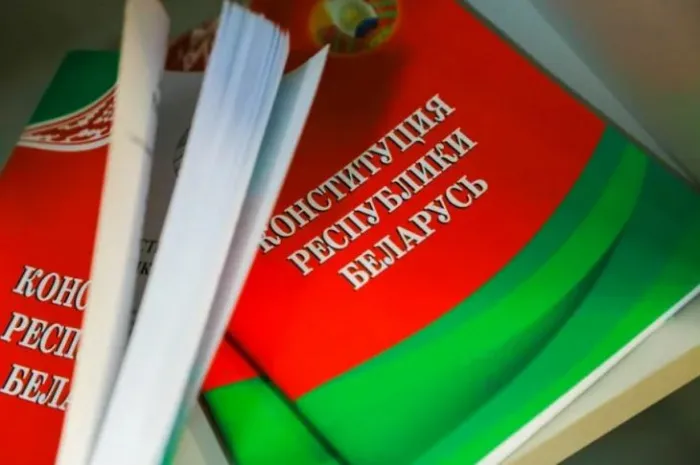 ОАО «Светлогорский домостроительный комбинат» поздравляет с Днем Конституции Республики Беларусь