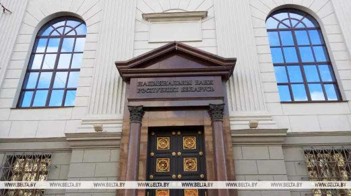 В Нацбанке рассказали, какие поддельные деньги чаще всего находили в прошлом году