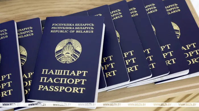 В белорусское гражданство приняты 323 человека, среди которых 21 несовершеннолетний
