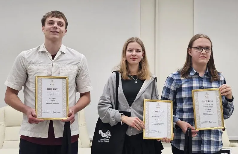 Подведены итоги областного этапа республиканской олимпиады по финансовой грамотности