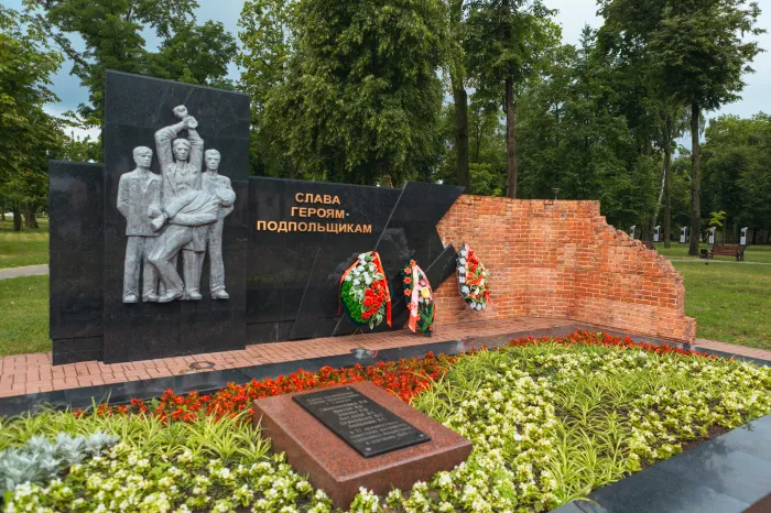 С Днем Великой Победы поздравляет государственное специализированное лесохозяйственное учреждение «Ветковский спецлесхоз»