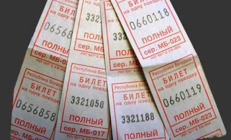 Кондуктор присвоил деньги и проиграл их в игровом клубе