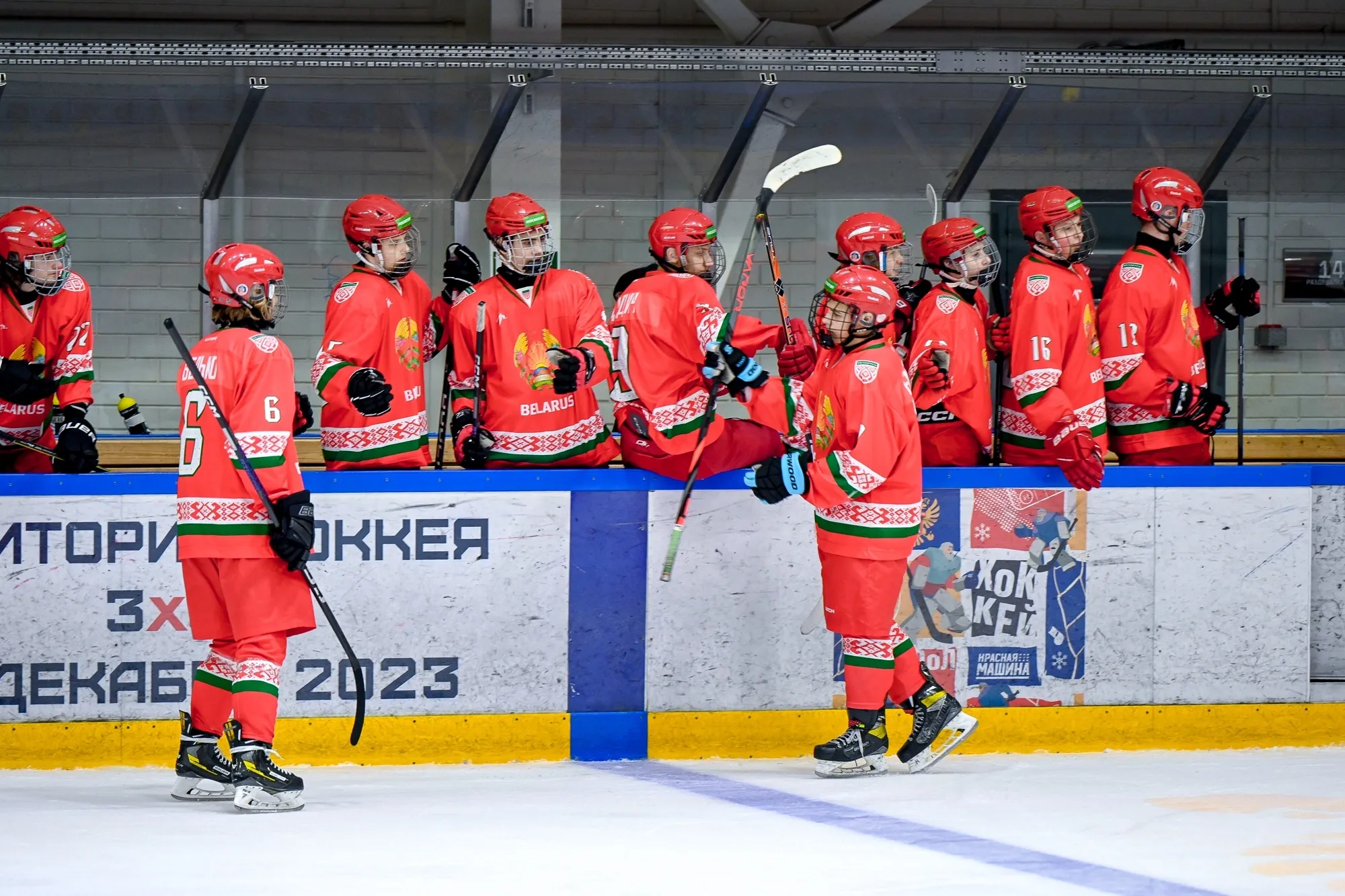 Состав сборной Беларуси U17 на "Кубок Сириуса" + расписание турнира