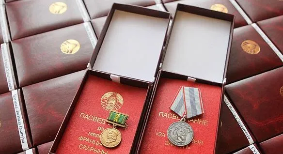 Пракурор вобласці, супрацоўнік МНС, вядомыя аграрыі і людзі культуры ўдастоены высокіх узнагарод