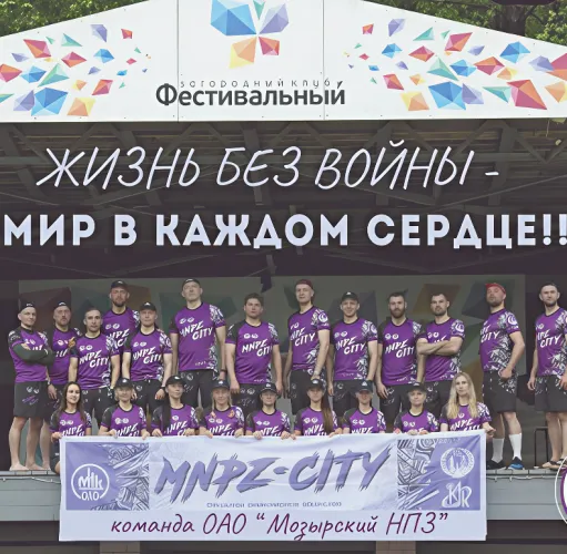 Ежегодно штат ОАО «Мозырский НПЗ» пополняют несколько десятков молодых специалистов