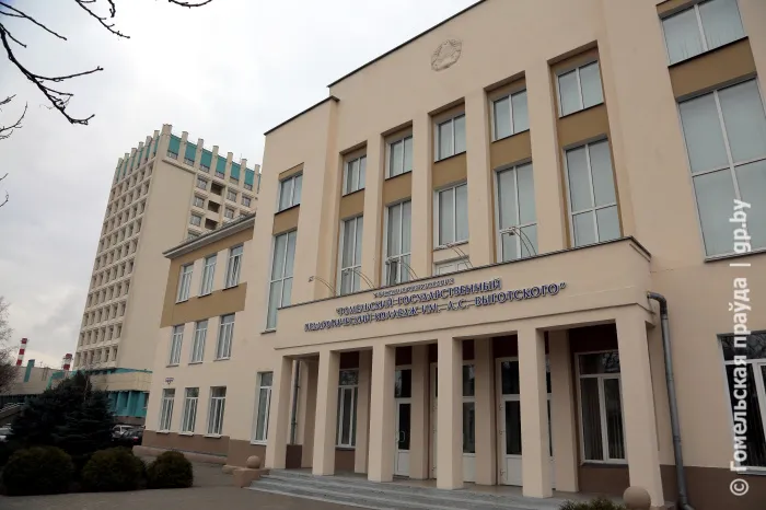 В Гомельском педагогическом колледже имени Л. С. Выготского появятся новые специальности