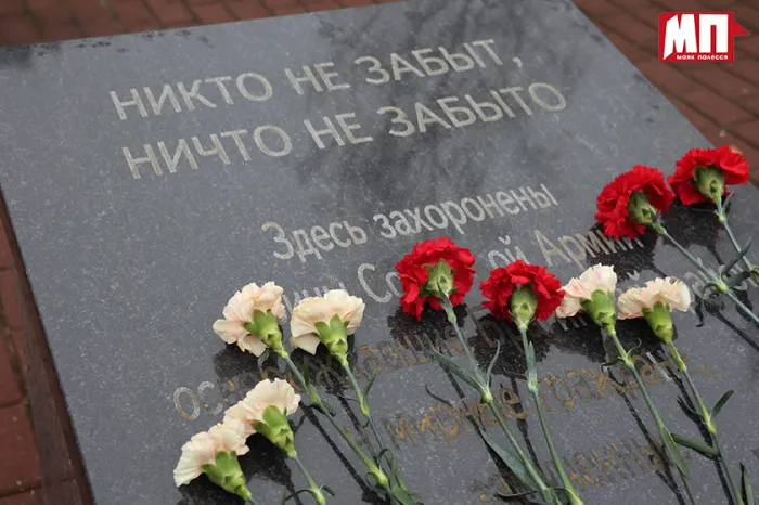 Брагинщина отметила 82-ю годовщину освобождения от немецко-фашистских захватчиков