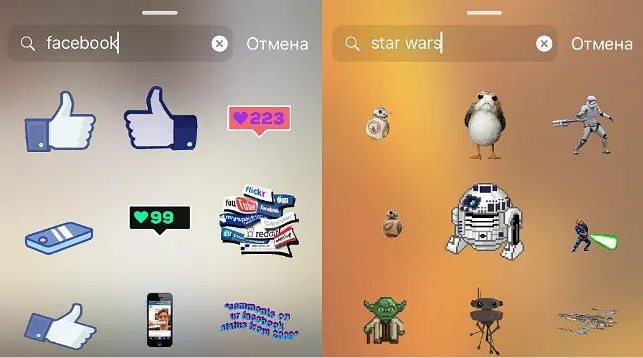 В Instagram теперь можно добавлять GIF-стикеры в разделе "Stories"