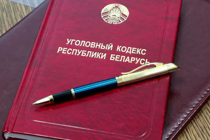 За нападение на сторожа осужден житель Гомельского района