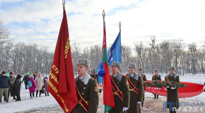В Наровле отметили 80-ю годовщину освобождения района от немецко-фашистских захватчиков