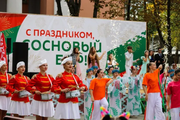 Поселок Сосновый Бор Светлогорского района отметил 70-летие