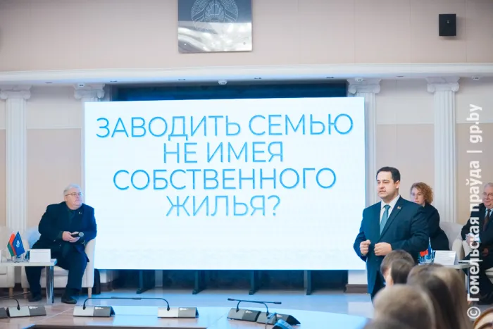Беззаветно любить Родину. В Гомеле прошел областной патриотический форум профсоюзной молодежи «МЫ–вместе!»