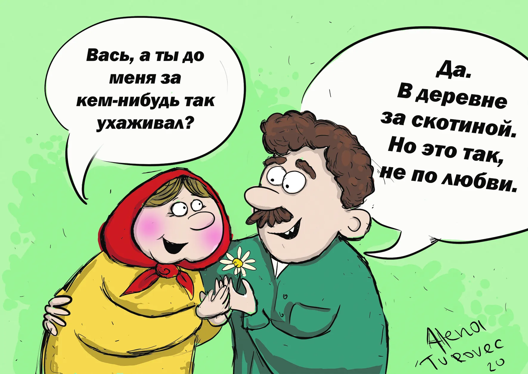 «Гомельская праўда» подобрала анекдоты для трудолюбивых фазендейеров, чтобы и у них была минутка для веселого отдыха