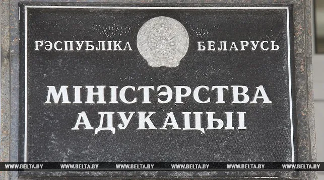 За первое полугодие обновлены 84 образовательных стандартов в вузах