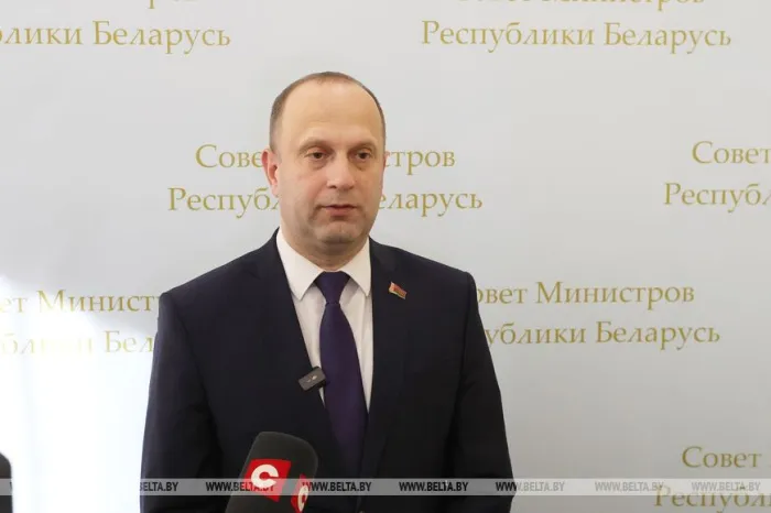 Беларусь планирует войти в топ-50 стран по уровню ВВП на душу населения к 2040 году