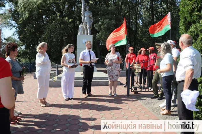 Накануне 510-летия Хойников депутат Палаты представителей Национального собрания Республики Беларусь Жанна Чернявская инициировала проект «Цифровая звезда»