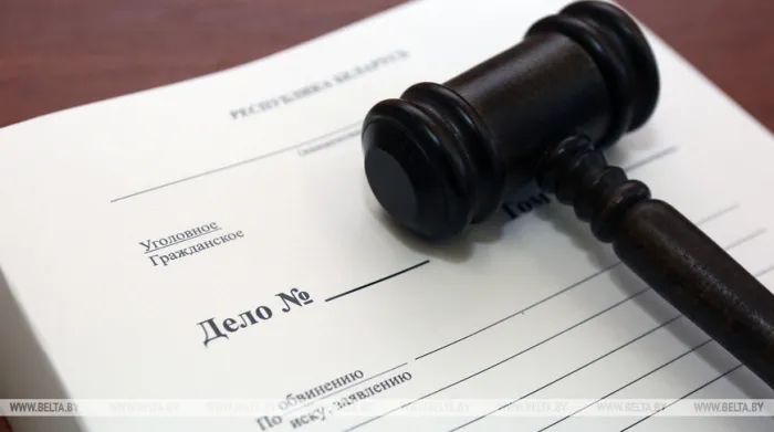 В Речице вынесли приговор экс-мастеру компании за присвоение чужих командировочных